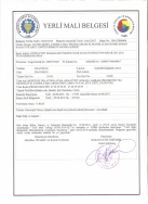 МЕСТНЫЙ СЕРТИФИКАТ