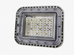 Projektör - GTD 07P